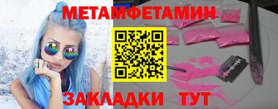 дживик Аргун