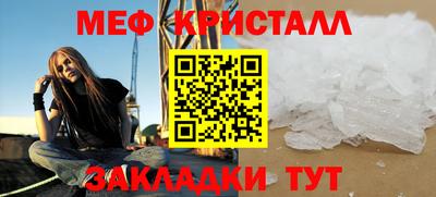 марки nbome Аргун