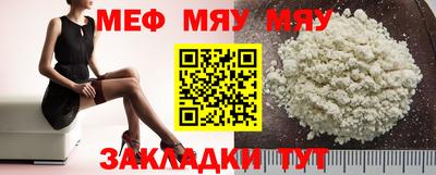 PSILOCYBIN Апрелевка
