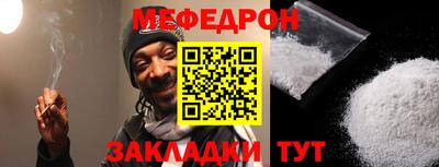 PSILOCYBIN Апрелевка