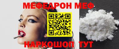 марки nbome Аргун