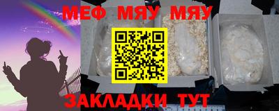 кокаин премиум Апрелевка