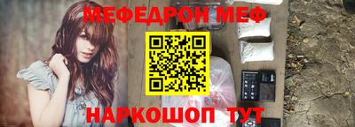 каннабис Апшеронск