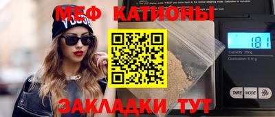 PSILOCYBIN Апрелевка